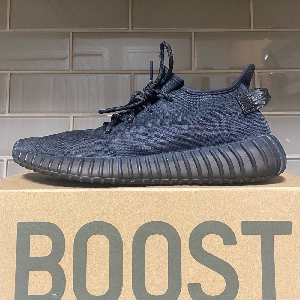 Yeezy Boost 350 V2 Mono Cinder